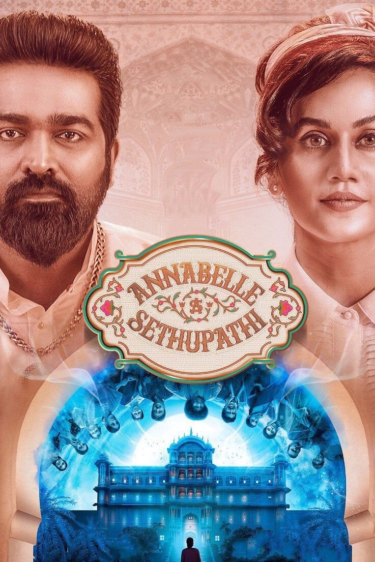 Annabelle-Sethupathi-2021-Hindi-Tamil-Dual-Audio-UnCut-South-Movie-HD-ESub