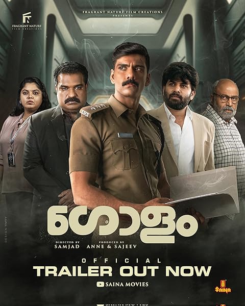 Golam (2024) Hindi Dubbed