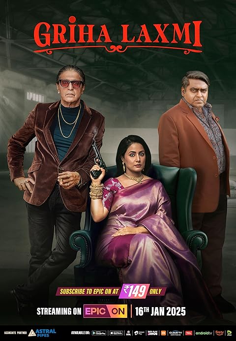 Griha Laxmi (2025) Season 1 (Zee5)