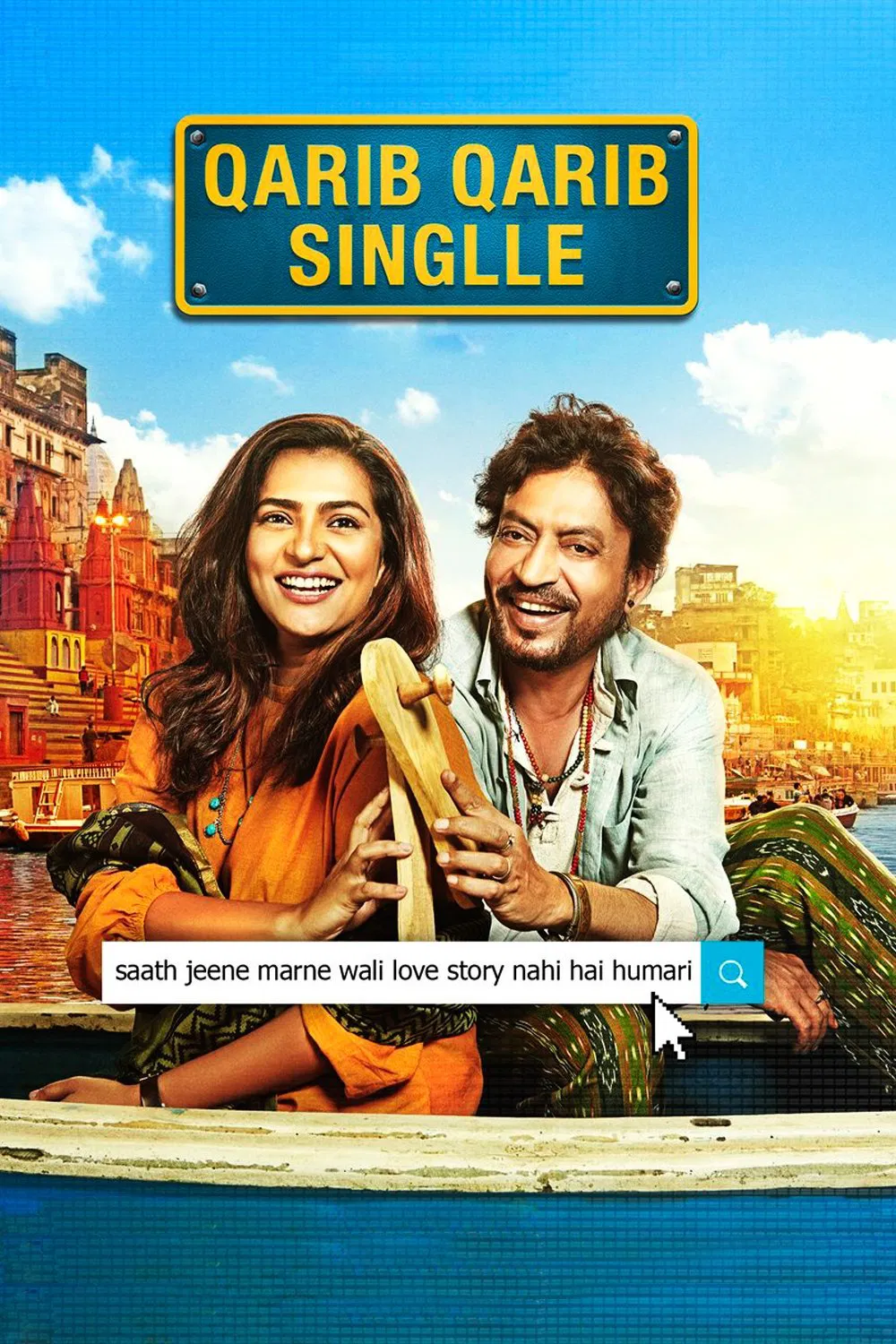 Qarib-Qarib-Singlle-2017-Bollywood-Hindi-Movie-HD-ESub