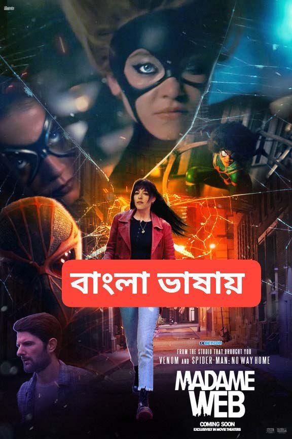 Madame Web (2024) Bengali Dubbed WEB-DL