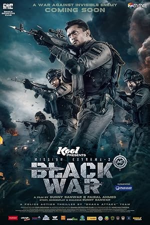 Black War Mission Extreme 2 (2023) Bengali Bioscope WEB-DL – 480P | 720P | 1080P – Download & Watch Online