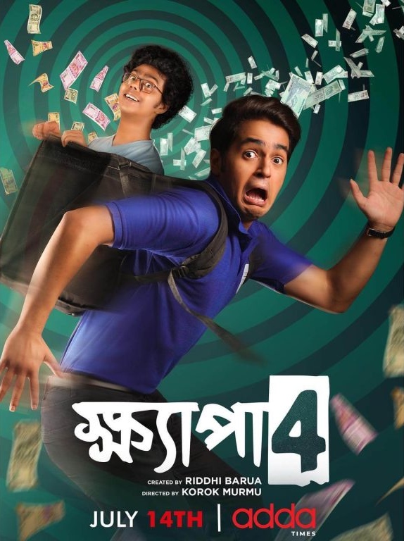 Khyapa (2023) S04 Bengali AddaTimes WEB-DL – 480P | 720P | 1080P – x264 – 3.1GB ESub- Download