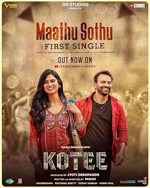 Kotee (2024) Hindi Dubbed