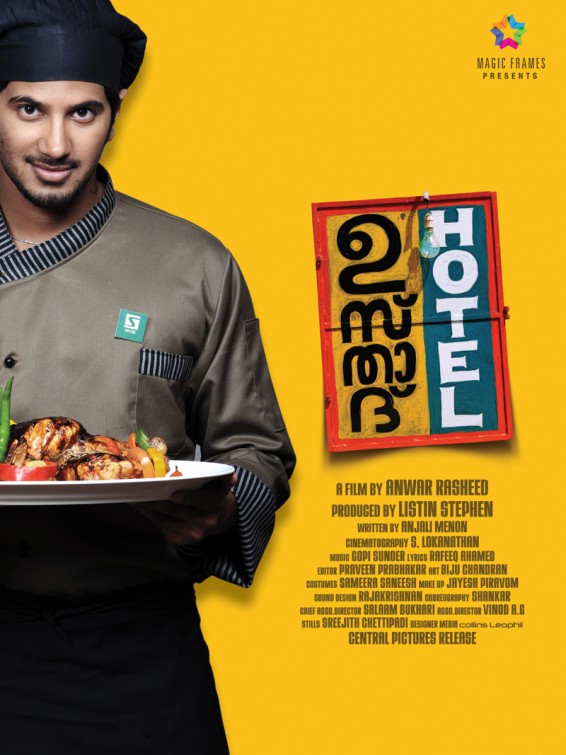 Ustad Hotel (2012) Hindi Dubbed