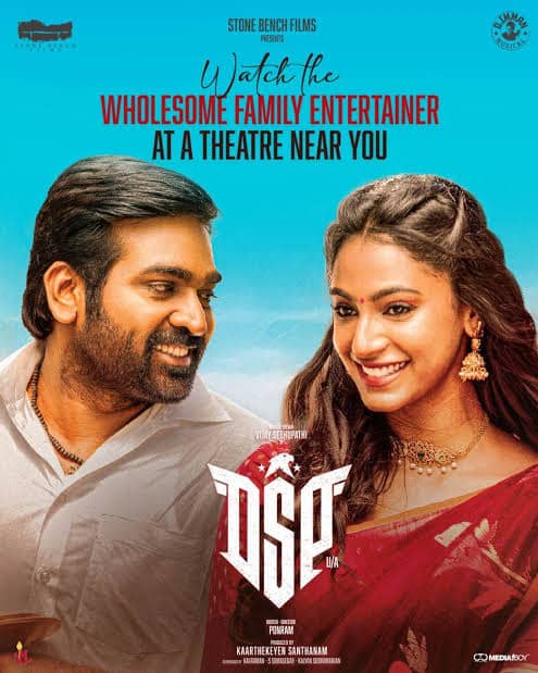 DSP (2022) South [Hindi + Tamil] Dual Audio Full Movie HD