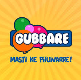 GUBBARE