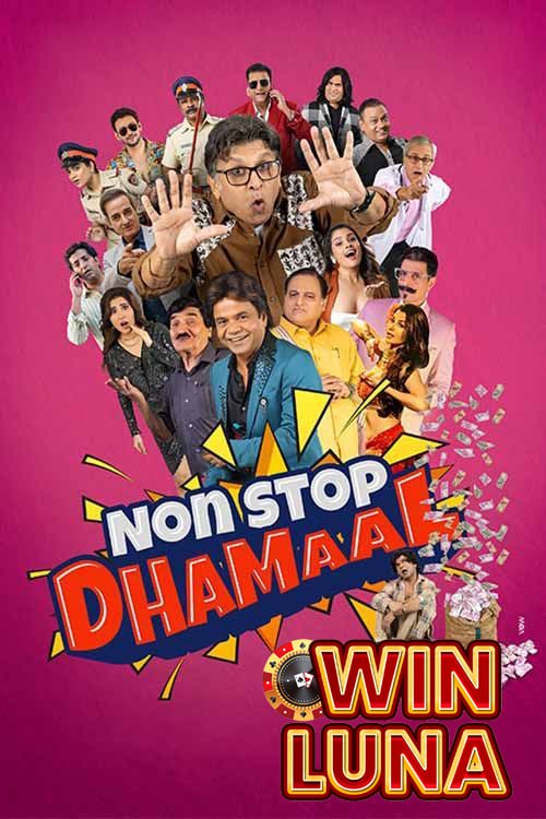 Non-Stop-Dhamaal-2023-Bollywood-Hindi-Full-Movie-HQ-S-Print