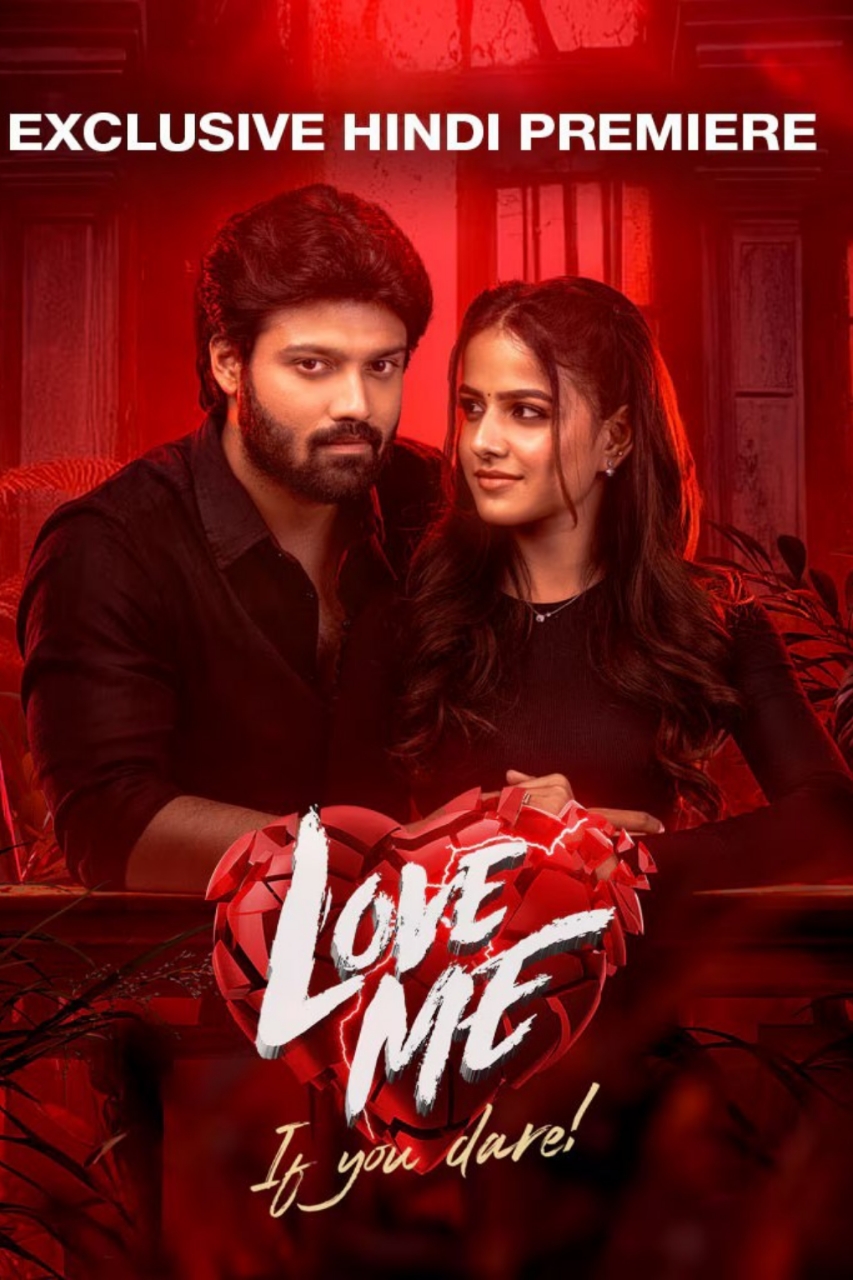 Love Me if You Dare (2024)Dual Audio UnCut Movie