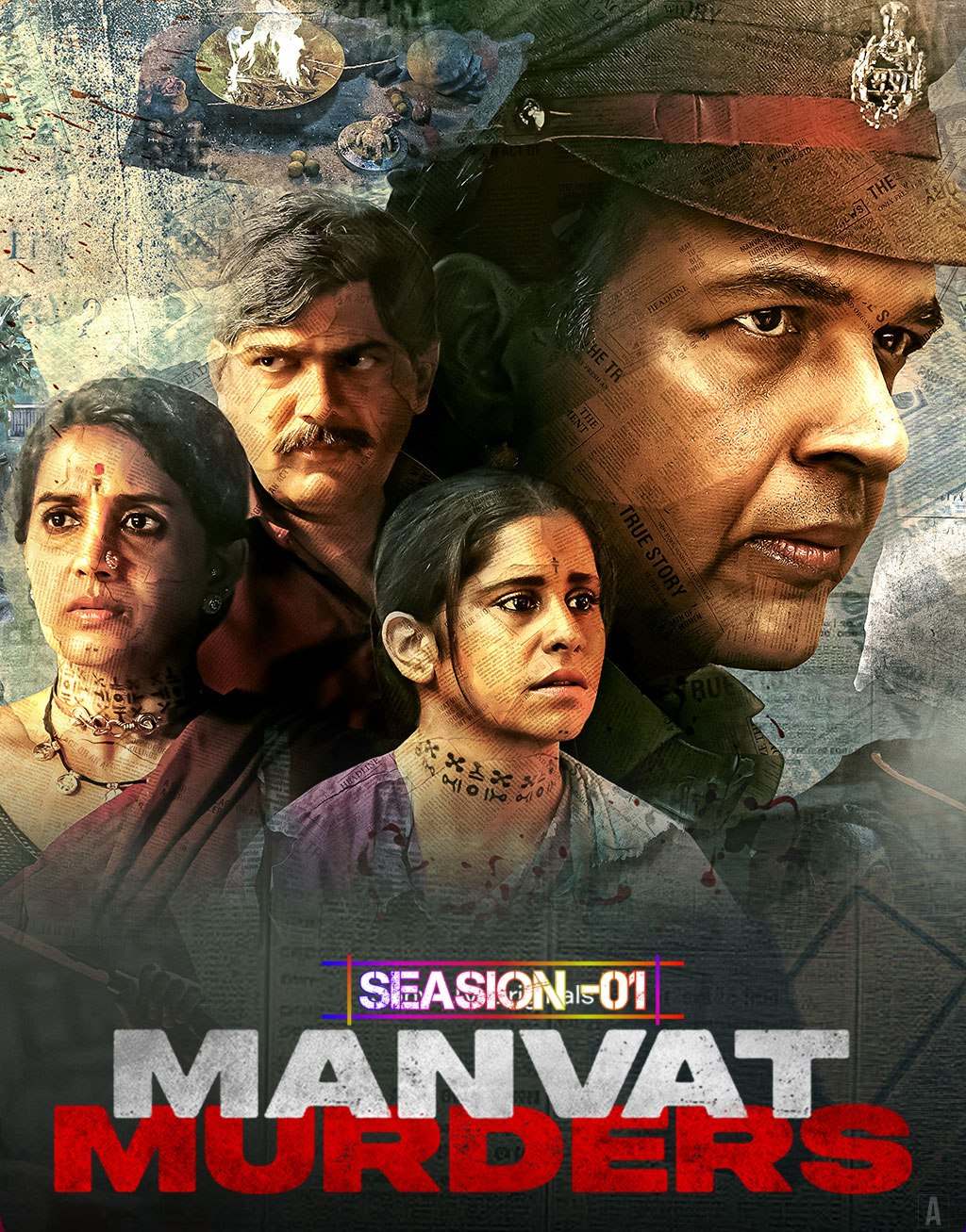 Manvat Murders S01 2024 Hindi Completed Web Series HEVC ESub