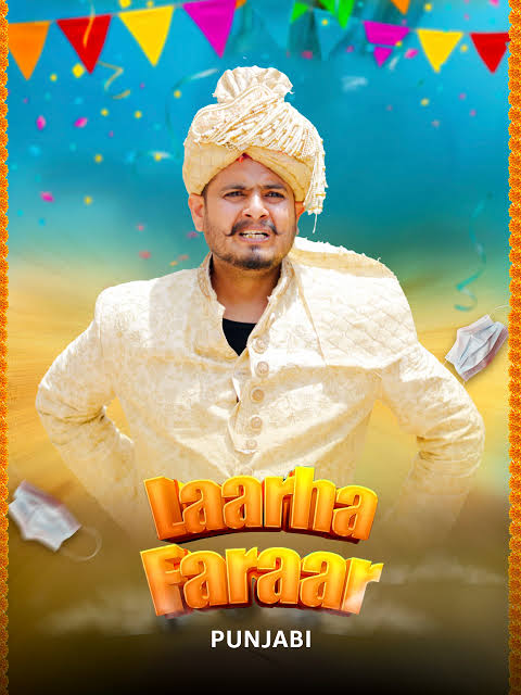 Laarha Faraar (2025) Punjabi