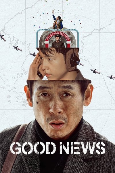 Good News (2025) WEB-DL [Hindi (DD5.1) & English + Korean] 1080p & 720p Multi Audio [x264] | Full Movie