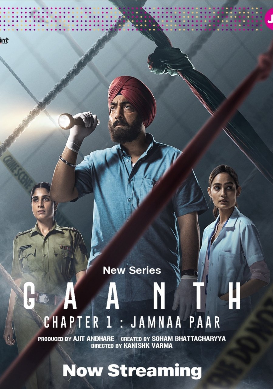 Gaanth-S01-2024-Hindi-Completed-Web-Series-HEVC-ESub