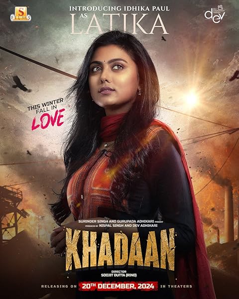 Khadaan (2025) Season 1