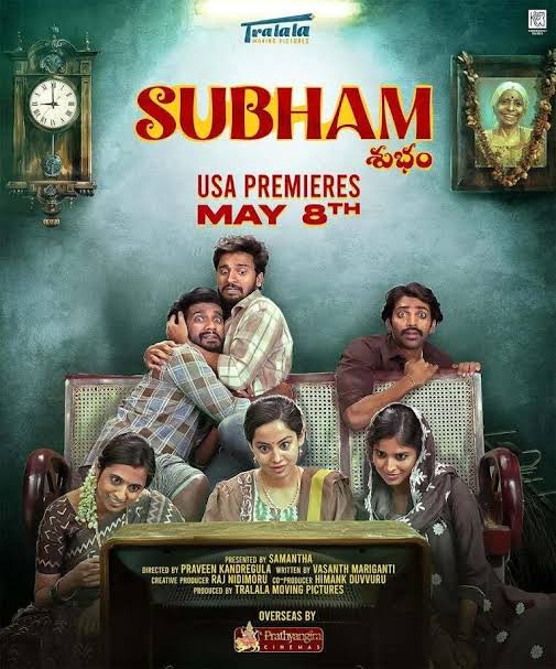 Subham (2025) Tamil, Telugu, Malayalam, Kannada & Hindi Dubbed