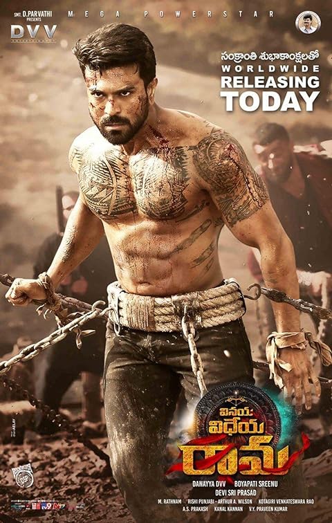 Vinaya Vidheya Rama (2019) Telugu & Hindi Dubbed