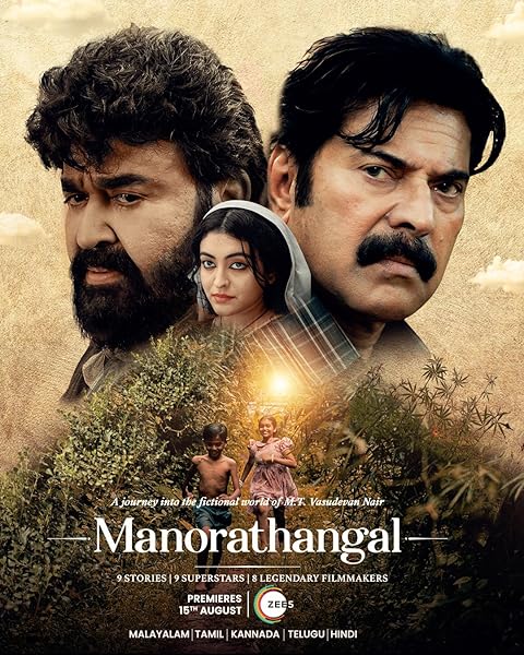 Manorathangal (2024) Season 1 Hindi Dubbed (Zee5)