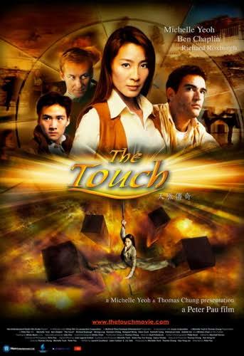 The Touch (2002) English & Hindi Dubbed