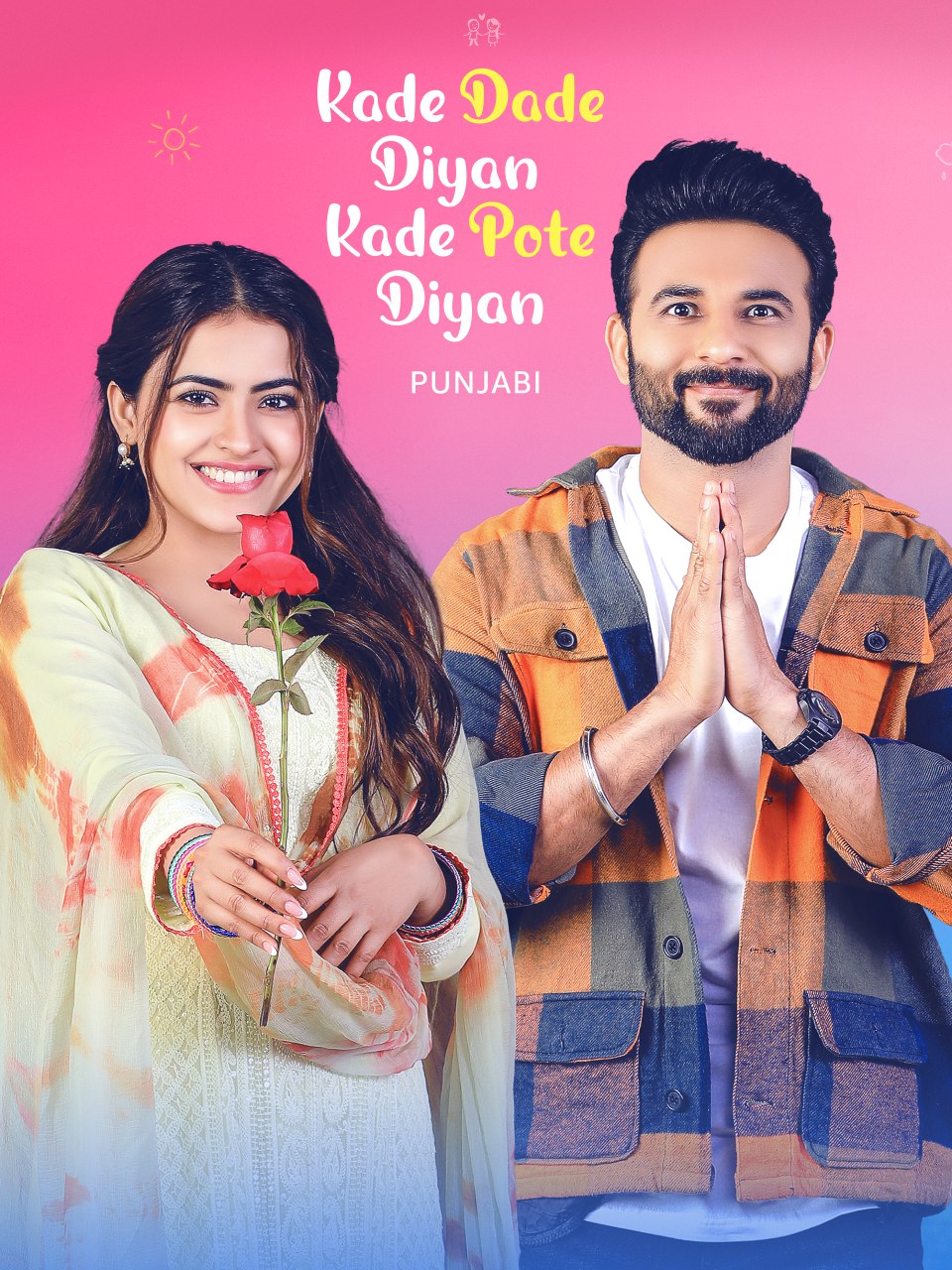 Kade Dade Diyan Kade Pote Diyan (2023) Punjabi Movie HD ESub