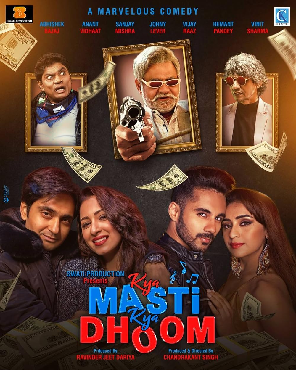 Kya Masti Kya Dhoom (2024) Hindi Waves WEB-DL 480p 720p & 1080p [x264] | Full Movie