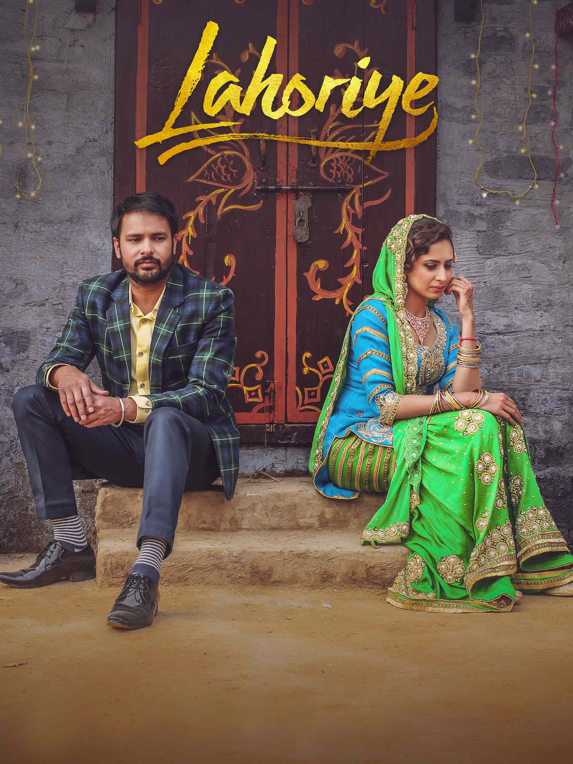 Lahoriye-2017-Punjabi-Movie-HD-ESub