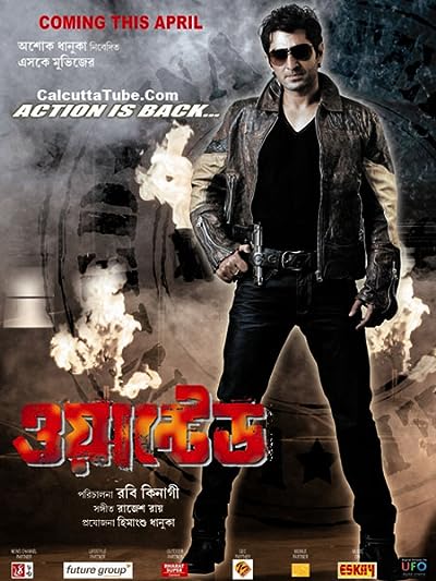 Wanted(2010) Bengali HDTVRIP  – 480P | 720P | 1080P – x264 –2.3GB – Download & Watch Online