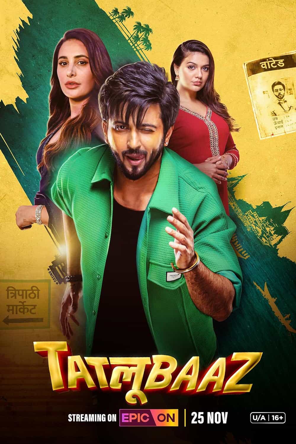 Tatlubaaz (2023) Season 1 Hindi Completed Web Series HD