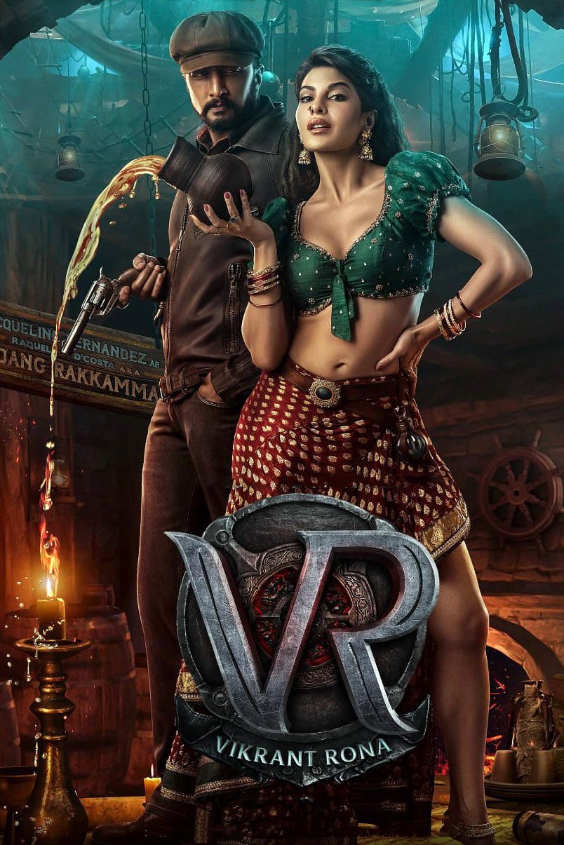 Vikrant-Rona-2022-South-Hindi-UnCut-Movie-HD-ESub