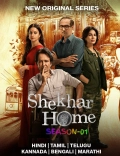 Shekhar Home  (2024) Hindi S01 WEBRip