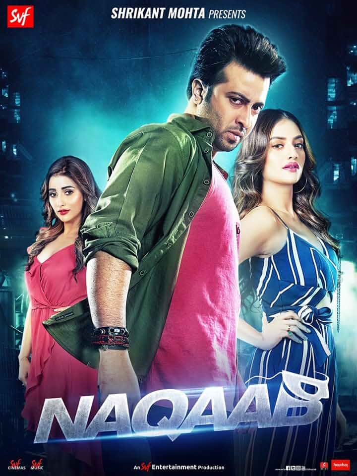 Naqaab (2018) Bengali HDRip