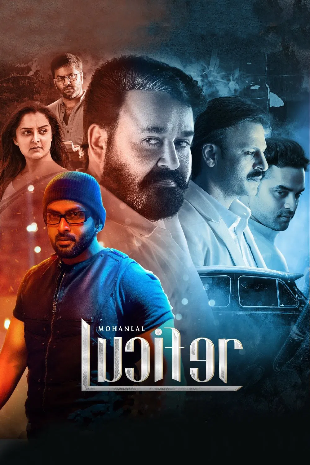 Lucifer-2019-Hindi-Malayalam-Dual-Audio-UnCut-South-Movie-HD-ESub