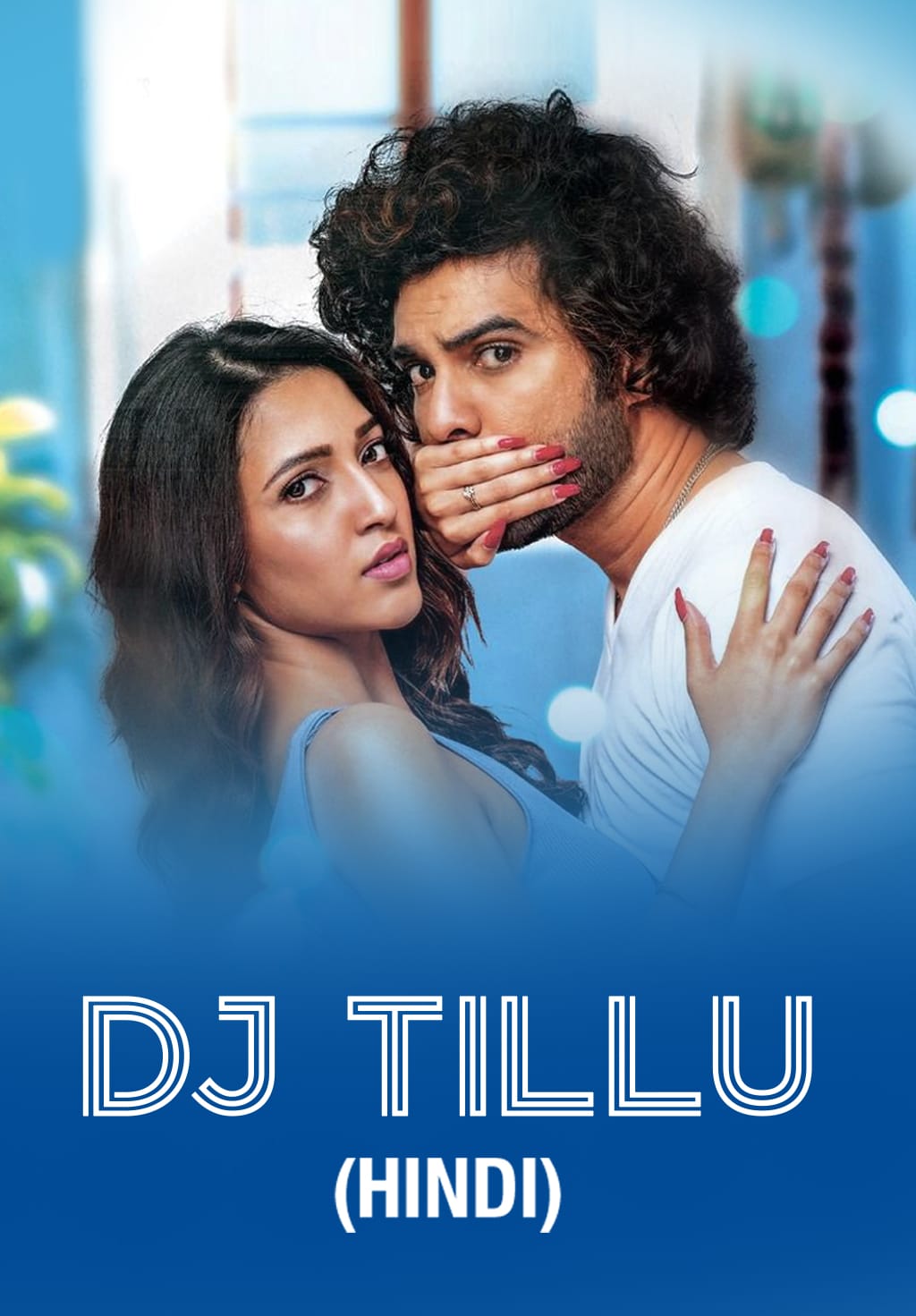 DJ Tillu 2022 UnCut Dual Audio Hindi Telugu Full Movie HD ESub