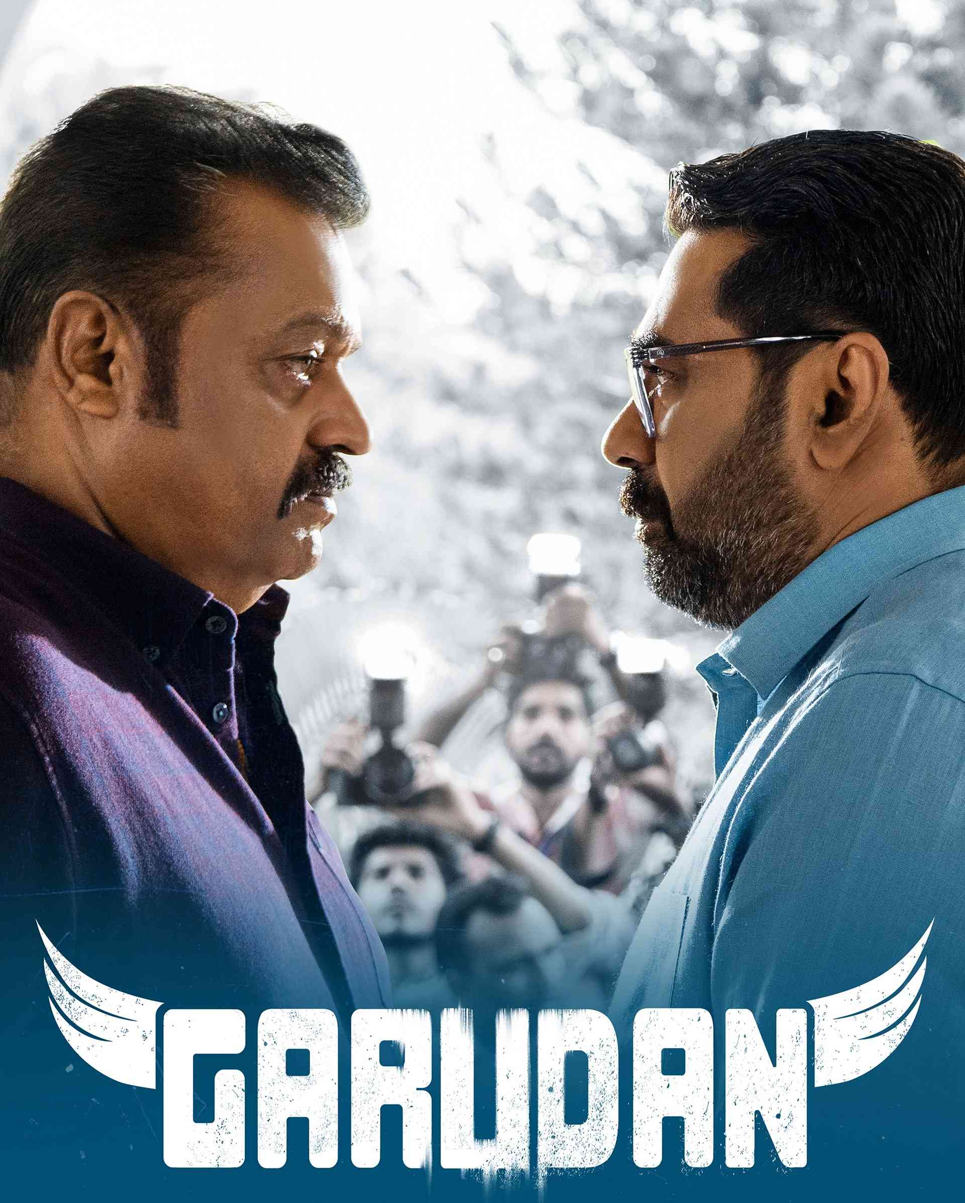 Garudan (2023) (Hindi + Malayalam) Dual Audio UnCut South Movie HD ESub