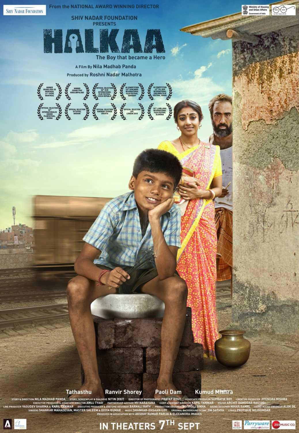 Halkaa (2018)