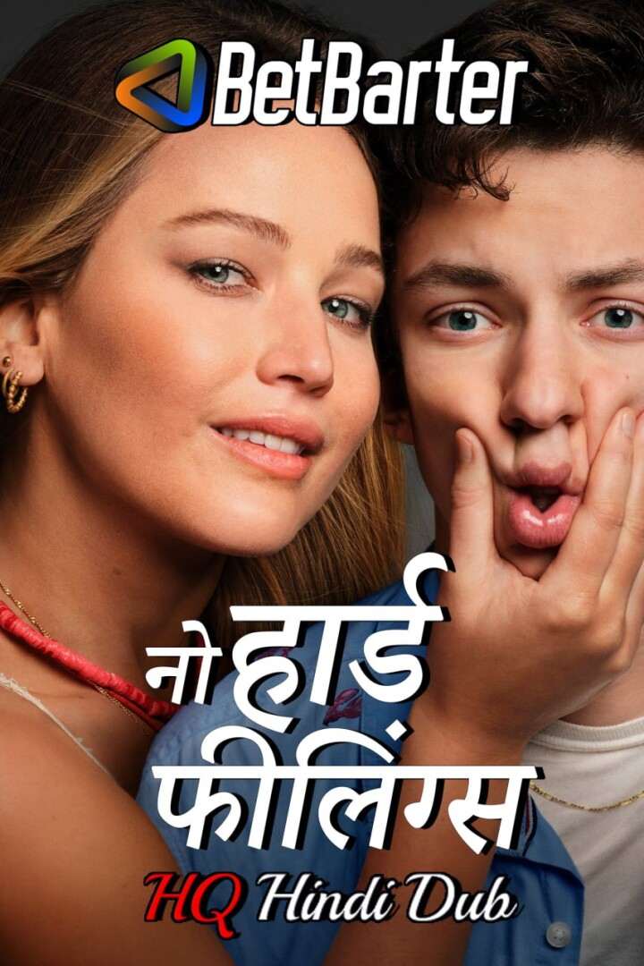 No-Hard-Feelings-2023-Hindi-HQ-Dubbed-Full-Movie-HDTS-(filmysky)