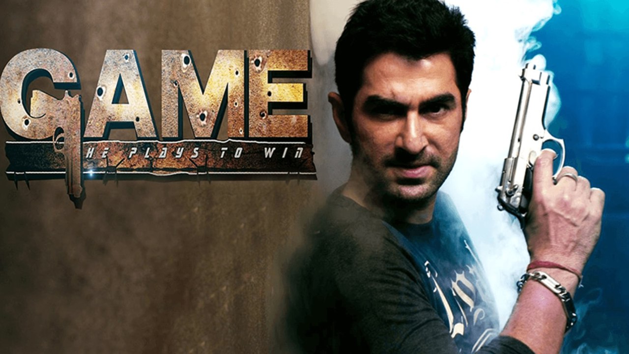 Game  (2014) Bengali AMZN WEB-DL