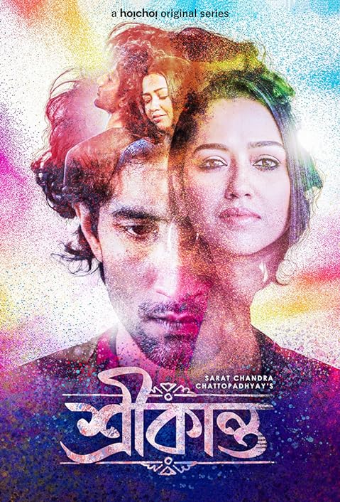 Srikanto (2022) Season 1 Hindi Dubbed (Hoichoi Original)