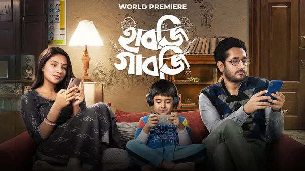 Habji Gabji (2022) Bengali Hoichoi WEB-DL