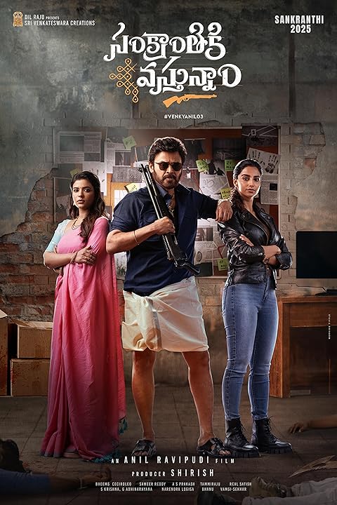 Sankrathiki Vasthunam (2025) Hindi Dubbed