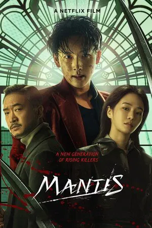 Mantis (2025) Korean, English & Hindi Dubbed