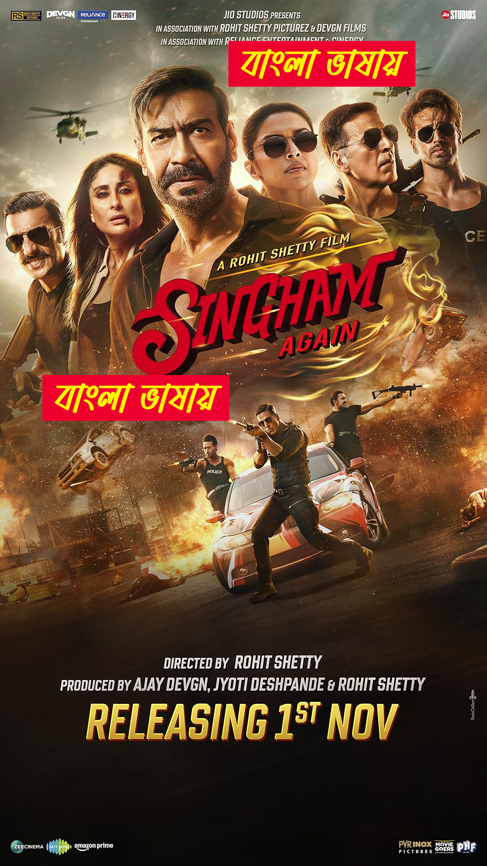 Singham Again (2024) Bengali Dubbed Movie WEBRip