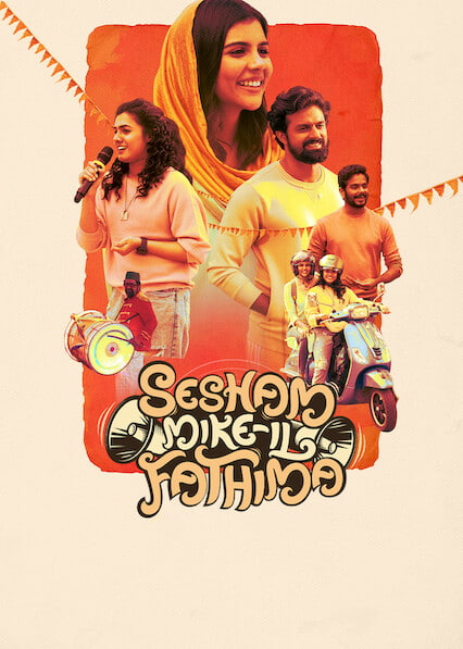 Sesham Mike-il Fathima (2023) {Hindi + Malayalam} Dual Audio UnCut Movie HD-HDHub4u