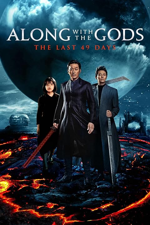 Along With the Gods: The Last 49 Days (2018) Hindi Dubbed