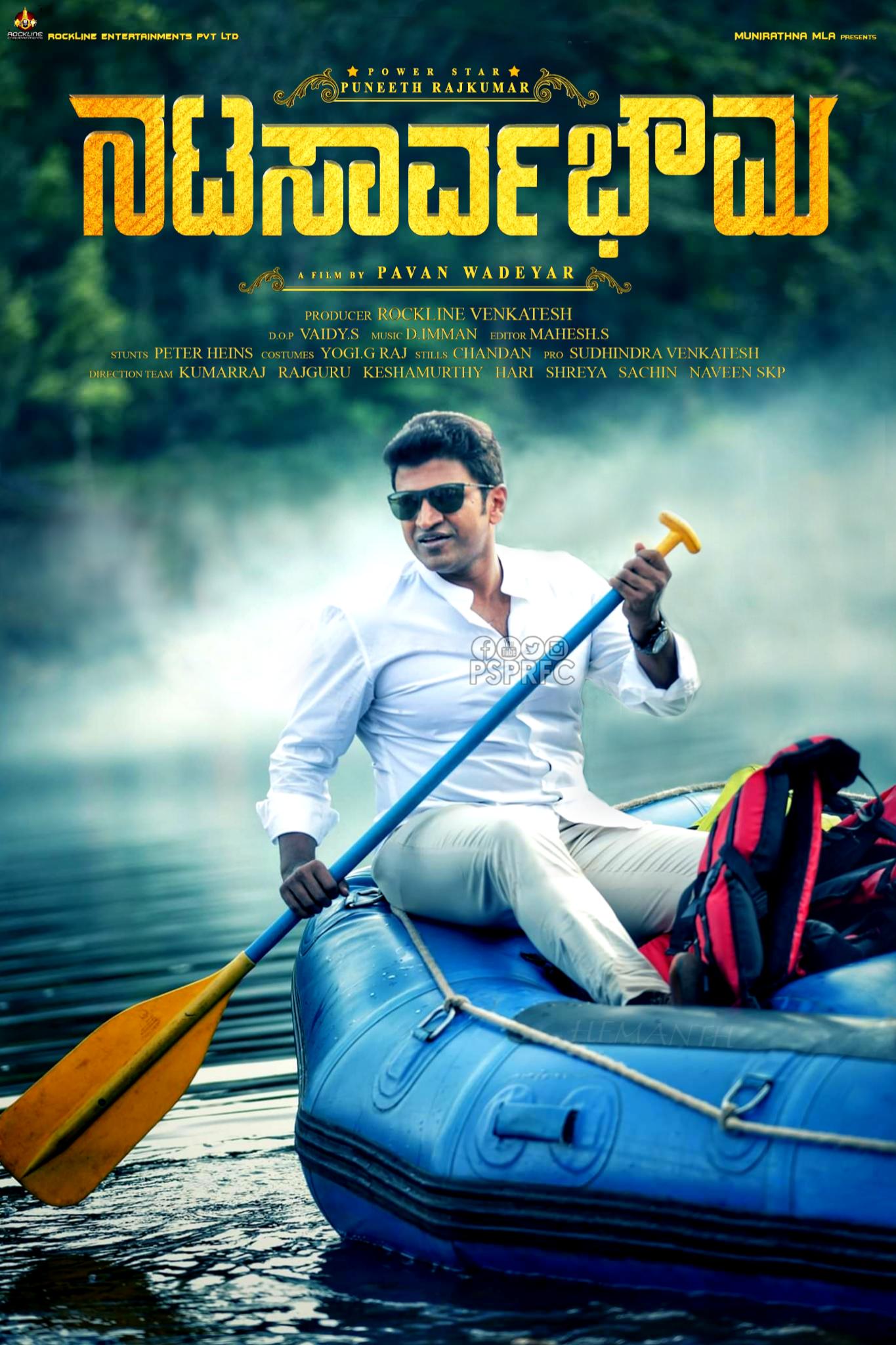 Natasaarvabhowma (2019) (Hindi + Kannada) Dual Audio WEBRip