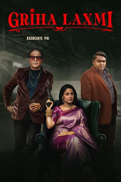 Griha Laxmi (2025) S01 Complete WEB-DL [Hindi DD5.1] 4K 1080p 720p & 480p [x264/HEVC] HD | ALL Episodes