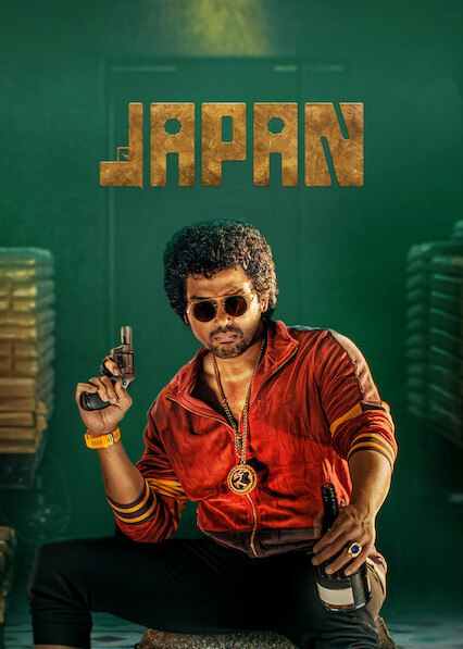 Japan (2023) Tamil AMZN WEB-DL