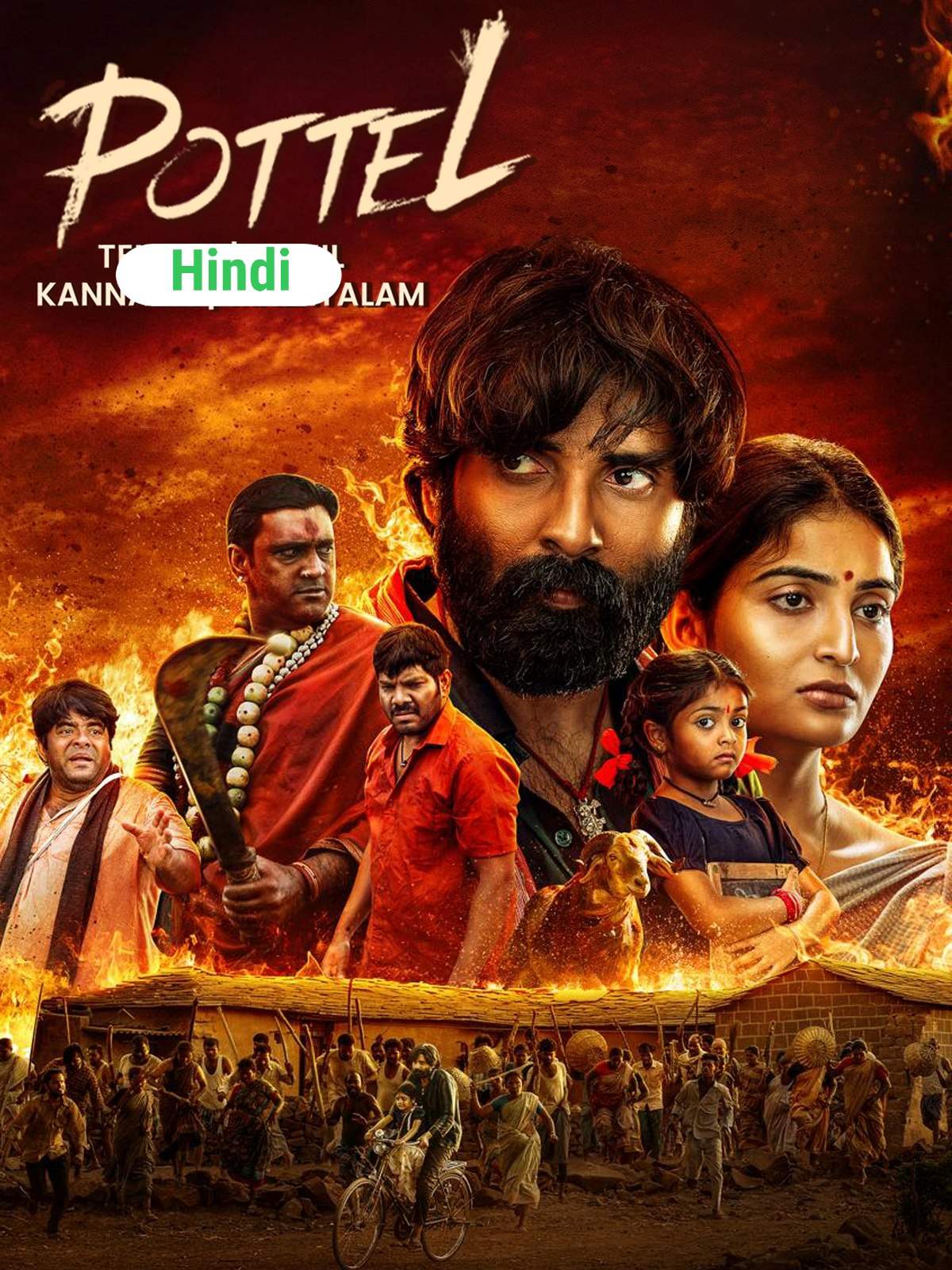 Pottel (2024) (Hindi + Telugu) Dual Audio WEBRip