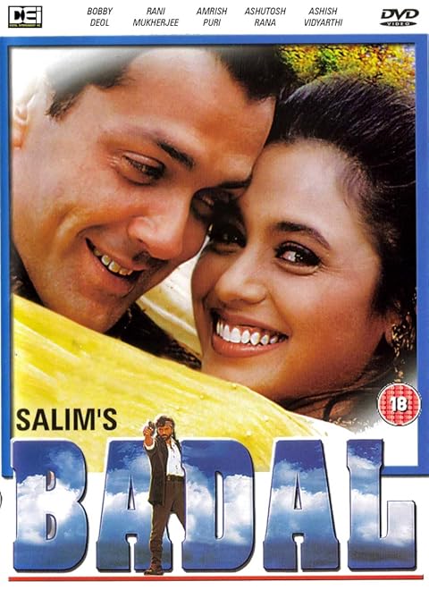 Badal (2000)