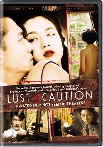 Lust, Caution (2007) Hindi Dubbed