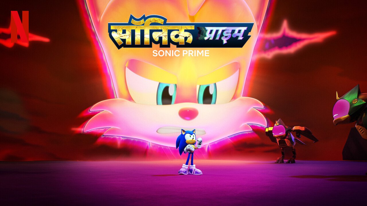 Sonic Prime (2024) S03 Dual Audio [Hindi-English] NF WEB-DL